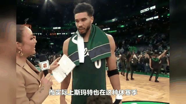 爱游戏体育:凯尔特人队斯玛特的进攻能力：能否在新球队提升得分效率？的简单介绍