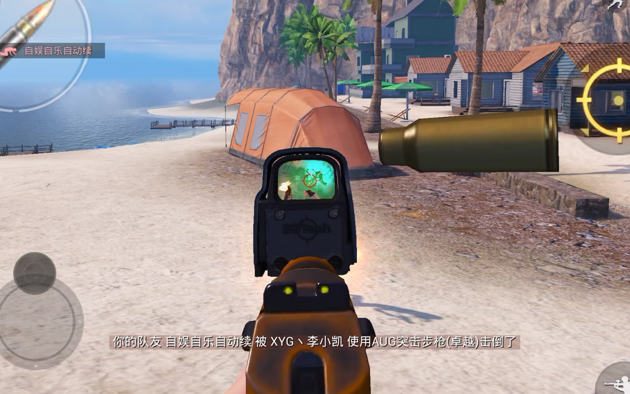 爱游戏在线娱乐官网-爱游戏体育:和平精英中的战术撤离与重整，聪明逃生的心理战的简单介绍