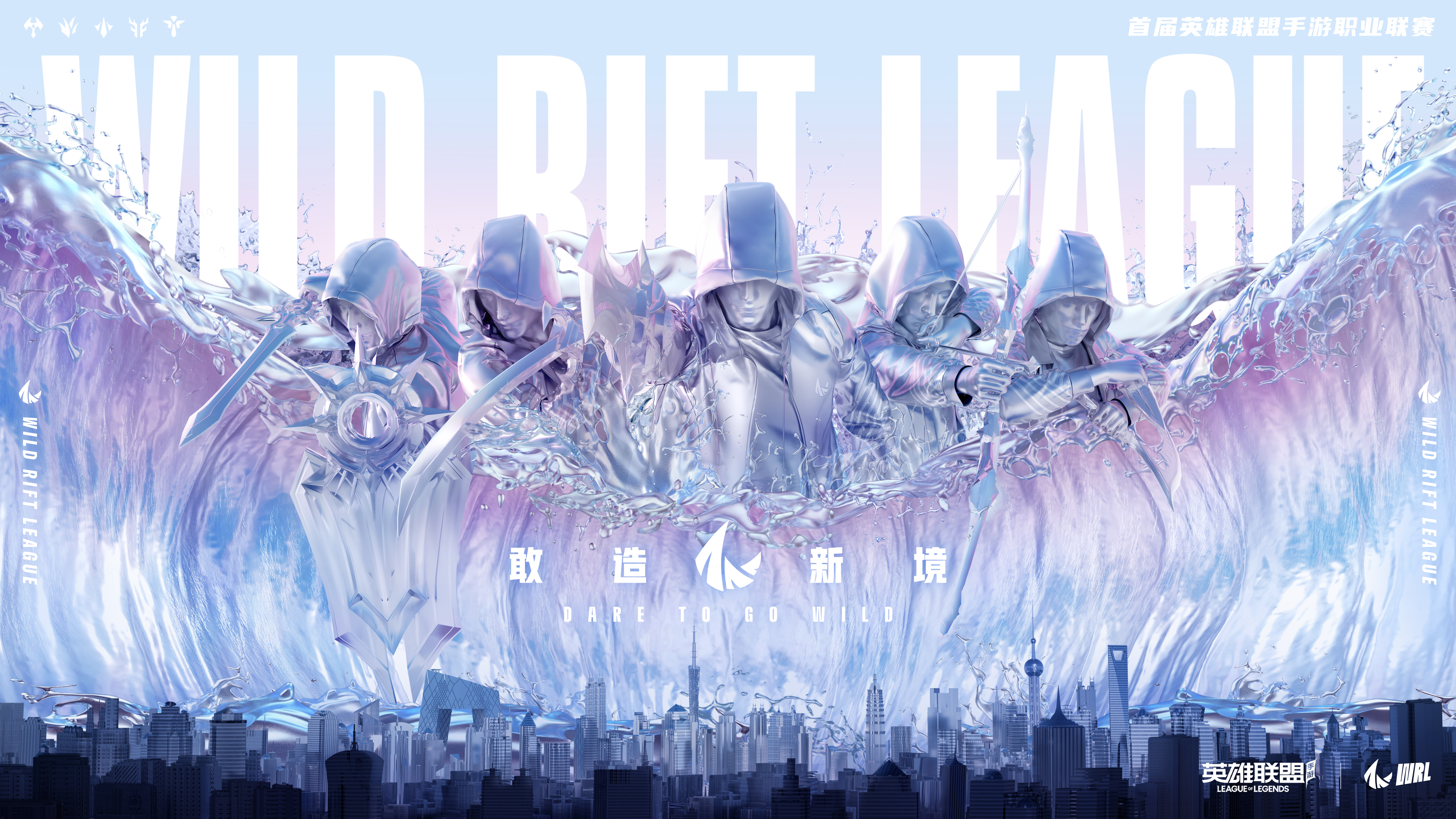 爱游戏app-爱游戏体育:英雄联盟手游地图控制与视野策略，如何掌控比赛节奏的简单介绍