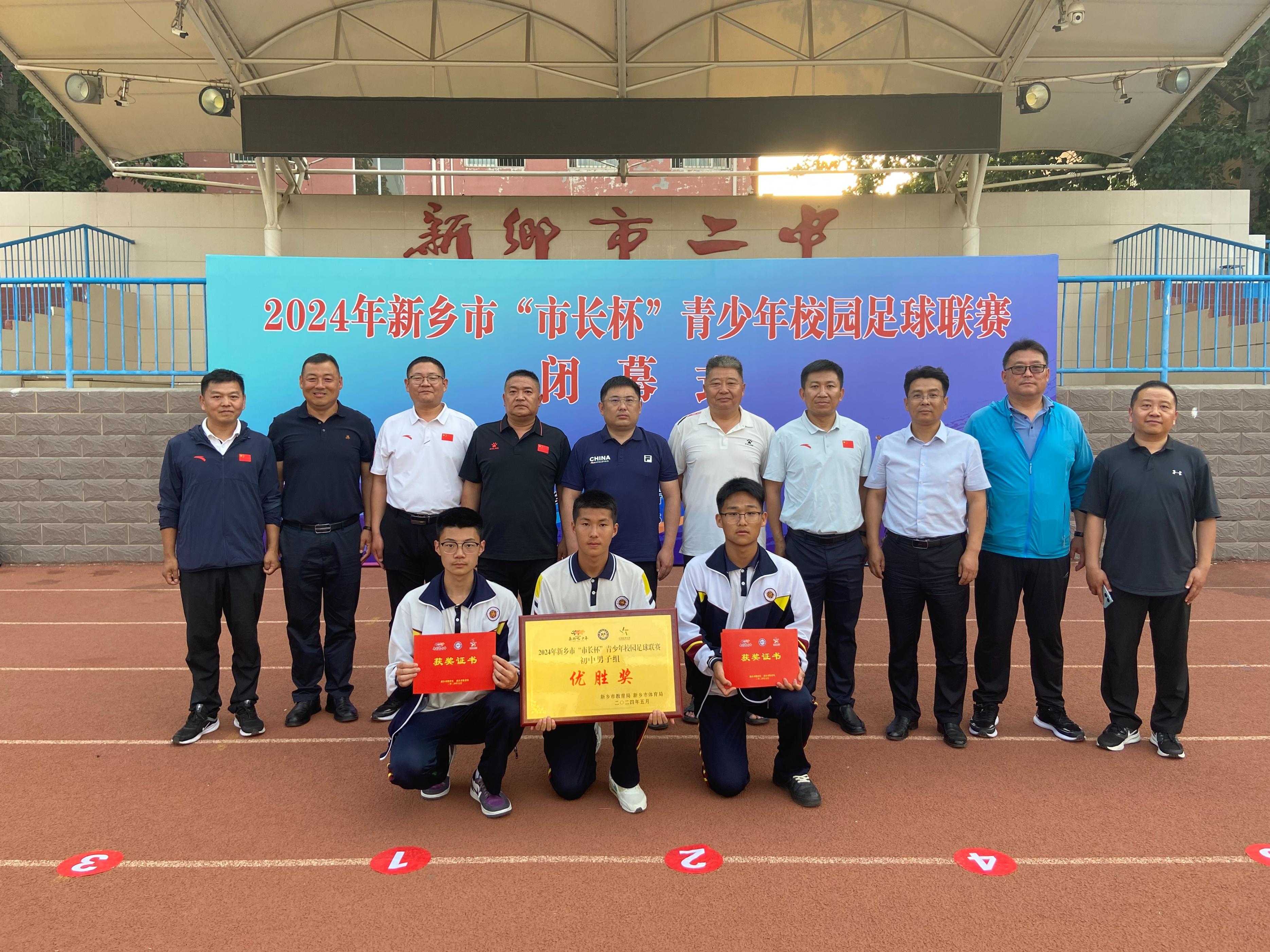 爱游戏平台-包含爱游戏体育:中国足球校园足球发展现状调研：普及与提高并重，构建人才金字塔的词条