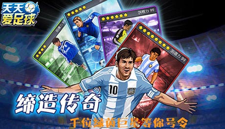 爱游戏体育平台-爱游戏体育：战术革新：教练如何利用数据优化阵容的简单介绍