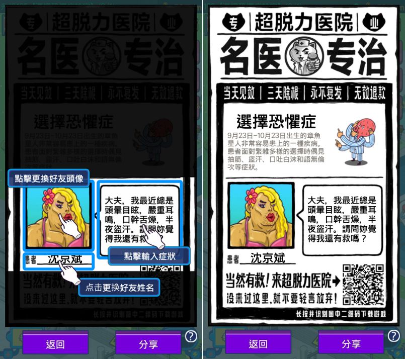 爱游戏体育:中超联赛赞助商权益评估:品牌曝光度、市场转化率与投资回报分析的简单介绍 爱游戏体育:中超联赛赞助商权益评估:品牌曝光度、市场转化率与投资回报分析的简单介绍