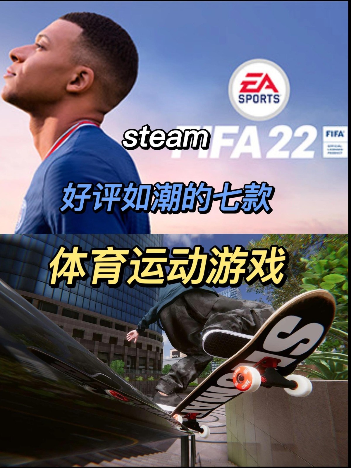 爱游戏体育:中国足球公益足球项目的社会效益与品牌传播：基于社会投资回报（SROI）的简单介绍