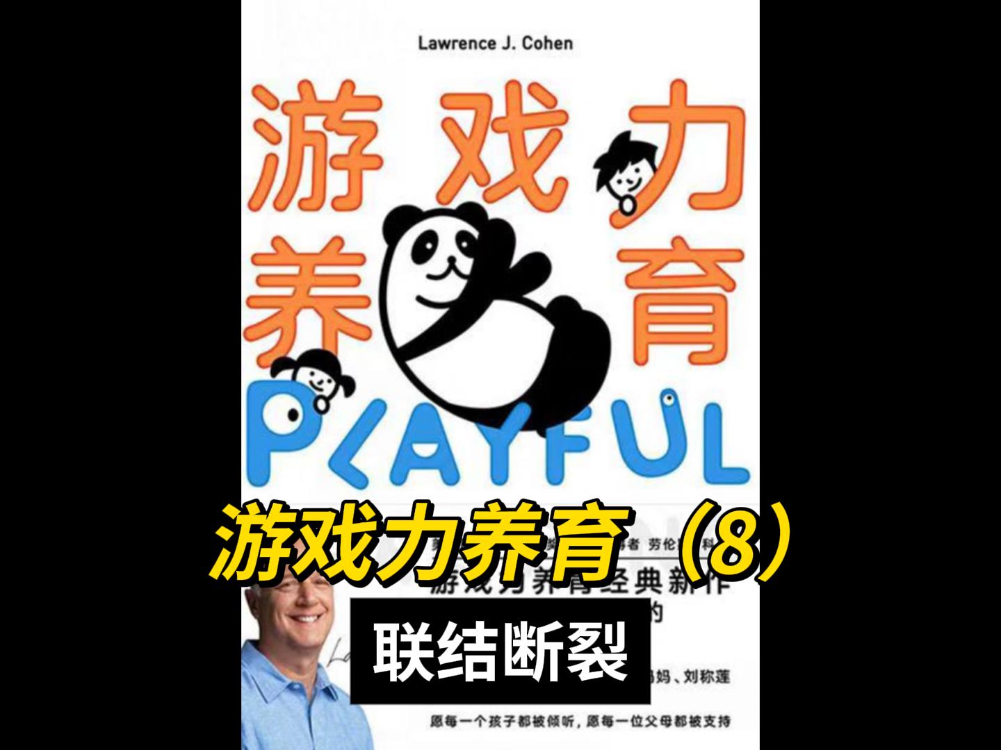 关于爱游戏体育:促进社会团结:大型体育赛事带来的影响的信息 关于爱游戏体育:促进社会团结:大型体育赛事带来的影响的信息