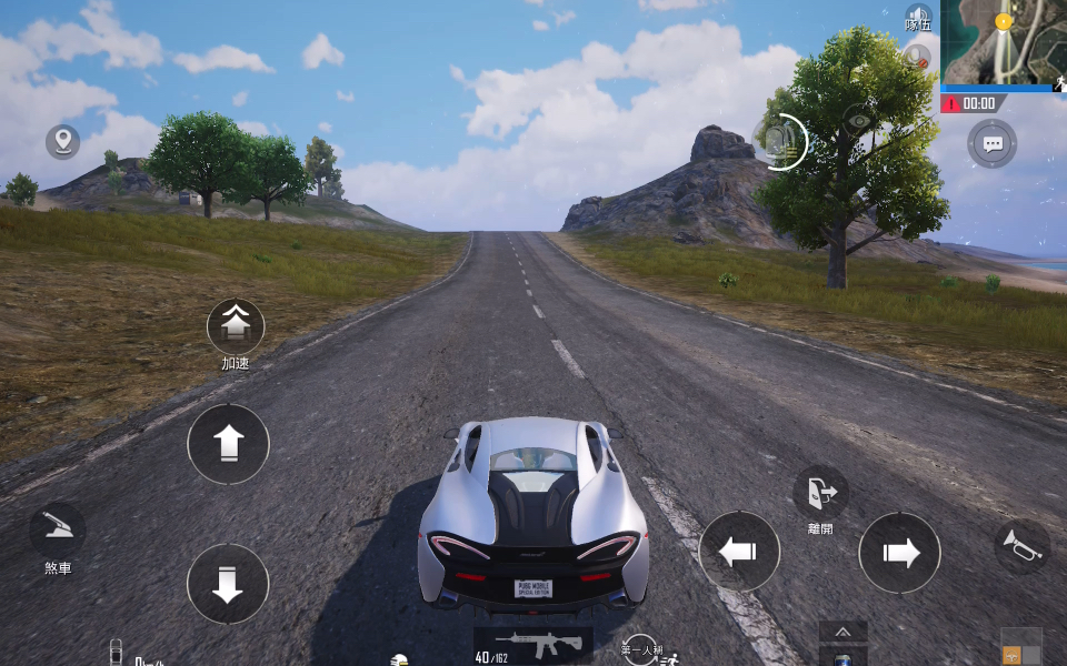 爱游戏体育app-爱游戏体育:PUBGMobile赛季变更对战术的影响，选手应如何应对的简单介绍