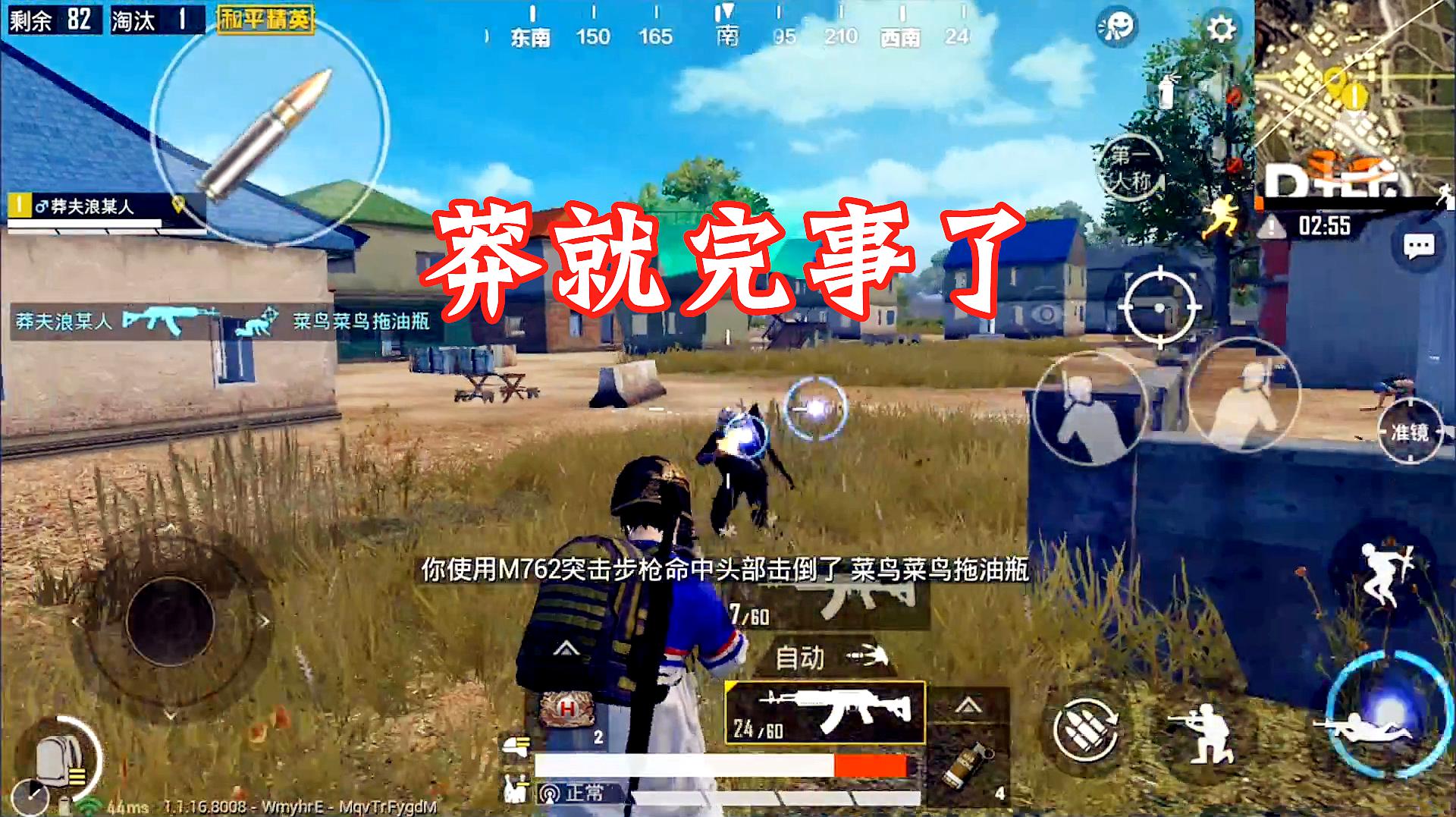 爱游戏体育:和平精英中的心理战术:如何利用对手的心理的简单介绍 爱游戏体育:和平精英中的心理战术:如何利用对手的心理的简单介绍