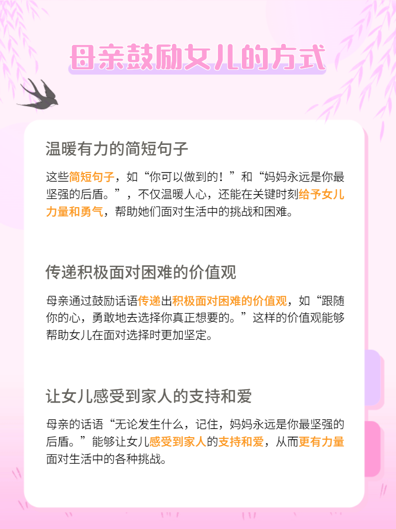 爱游戏在线娱乐官网-爱游戏体育：失败的价值：运动员如何从挫折中成长的简单介绍